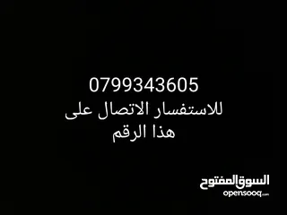  7 عملات ورقية نادره جدا لهواة جمع النوادر للبيع