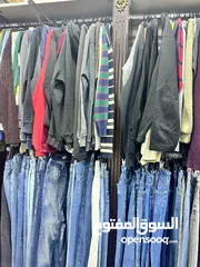  15 محلات الريان للملابس الاوربية و الأحذية الاوربية