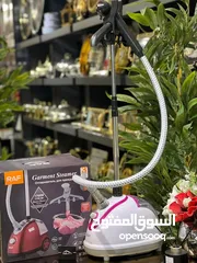  1 مكوى بخار عامودي متحرك مع ستاند تعليق من الماركة العالمية RAF