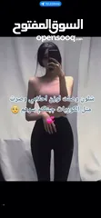  17 شاي ماتشا للتنحيف