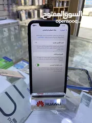  2 ايفون 11 نظيف