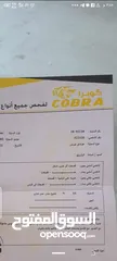  9 باص اتشh100 100 هونداي نقل مشترك 2002 للبيع