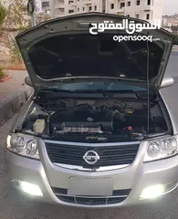  4 صني 2009 خصوصي مميزة ونظيفة جدا (فحص كامل)