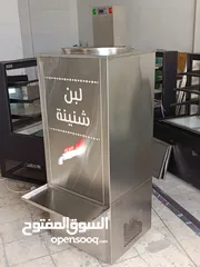  12 براد شنينة، كولر شنينة، ثلاجة شنينة