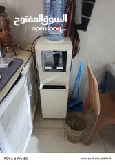  2 كولار ماء سيزار