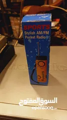  4 نوادر اجهزة الراديو صغيرة الحجم
