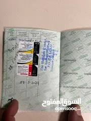  8 للبيع كلب جيرمن شيبرد مستورد من أوكرانيا
