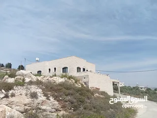  4 منزل مستقل