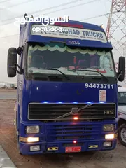  1 Volvo 2000 power 460