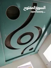  10 ديكورات جبسم بورد،  جبسن بورد ،  فورسيلنج ، جبس بورد ، جبسمبورد  ، خشب cnc. جبص ، دهان ، بديل الرخام