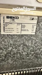  3 فريزر BEKO أفقي 202 لتر بحالة ممتازة - موفر للطاقة