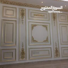  11 ديكور واصباغ داخلي وخارجي