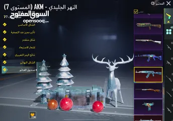  1 للبيع فقط وجه لوجه فقط مربوط داخلي ورقم وبتغيرو