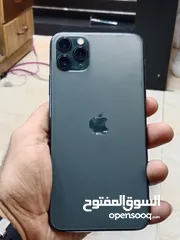  1 iPhone 11 Pro Max (256)