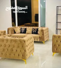  21 Brand New Sofa Set