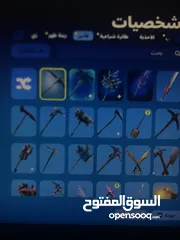  6 حساب فورت نايت طور زومبي لقديم