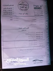  14 تويوتا بريوس موديل 2020 فحص كامل فل ماعدا الفتحه