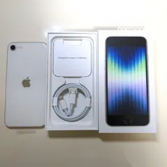  1 iPhone Se 3 (2022)