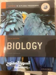  1 كتب اي بي صف 11 ib books for grade 11