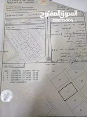  1 زاوية امتداد العراقي السابعه