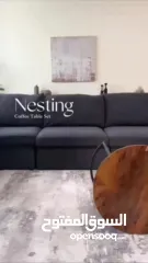  5 طاولات القهوة المتداخلة أن تحول مساحتك! بتصميمها  العتيق الأنيق باللون البني ثبات مضمون