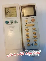  27 شروات ساعات/ كاسيت / الات حاسبة تلفونات شغل قطع / شروات منوعة/ ماكينة حلاقة /فلتر ماء/عرباية اطفال/