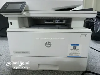  5 HP LASERJET PRO MFP M454 FDW طابعة ليزر أتش بي بمواصفات عالية وبسعر مميز فقط 