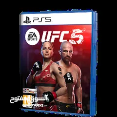  5 مع الحزام الازرق كلشي جديد عنا سيديهات PS5