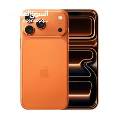  1 نوفر الآن لكم جوالات ابل ايفون 17 بجميع انواعه فقط بدفعة اولى 1750