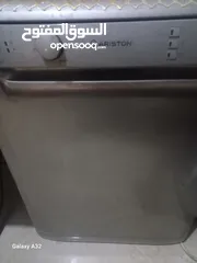  2 جلايه للبيع مستعملة  بحالة جيدة جدا