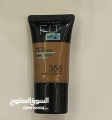  18 مكياج من بريطانيا