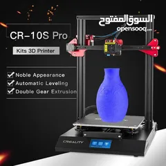  12 طابعة ثلاثية الابعاد Creality 3D printer CR-10S Pro V2