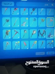  4 بيع حساب فورت نايت