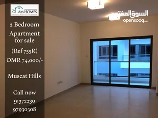  4 Cozy 2 BR apartment for sale in Muscat Hills Ref: 755R