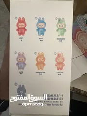  3 لابوبو الأصلي الجيل الثالث  (Labubu v3 original)