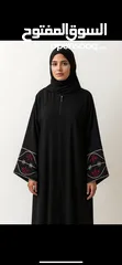  19 عبايات خليجية واردنية اسدالات صلاه وفساتين