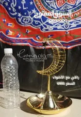  16 الجزء الأول زينة رمضان 2024 اجمال الاضواء للمناسبات كذلك زينة رمضان اسعار منافسه  كن مميزا.. مع