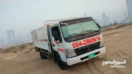  9 Abbas Home Movers and Packers serivce 24hours available