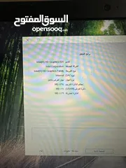  7 لابتوب لينوفو i5 ثينك باد رام 16 كيبورد مضيء سعرر ممتاز