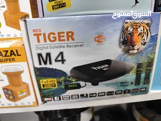  6 عرض نااار على رسيفرات غزال بسعر حرق