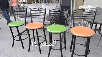  4 كراسي بار مطبخ أو مطعم