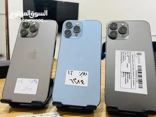  3 ايفون 13برو ماكس عرطات