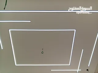  4 البيتاوي للديكور