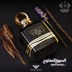  13 شركة عطور اثينتك للعطور الفرنسية الاصلية و عطور التركيب
