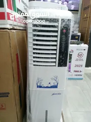  2 مكيف صحراويه KENSTAR  الهندي الاصلي بأقل سعر بالمملكه شامل توصيل مجانا
