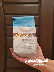  2 بن العميد وارد الكويت