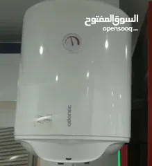  1 كيزر كهرباء جديد