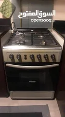  1 Super general cooker 60x60