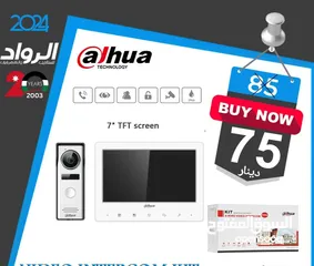  1 فيديو انتركم Dahua Video Intercom kit