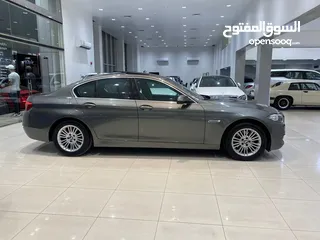  3 BMW 520i 2014 (Grey)